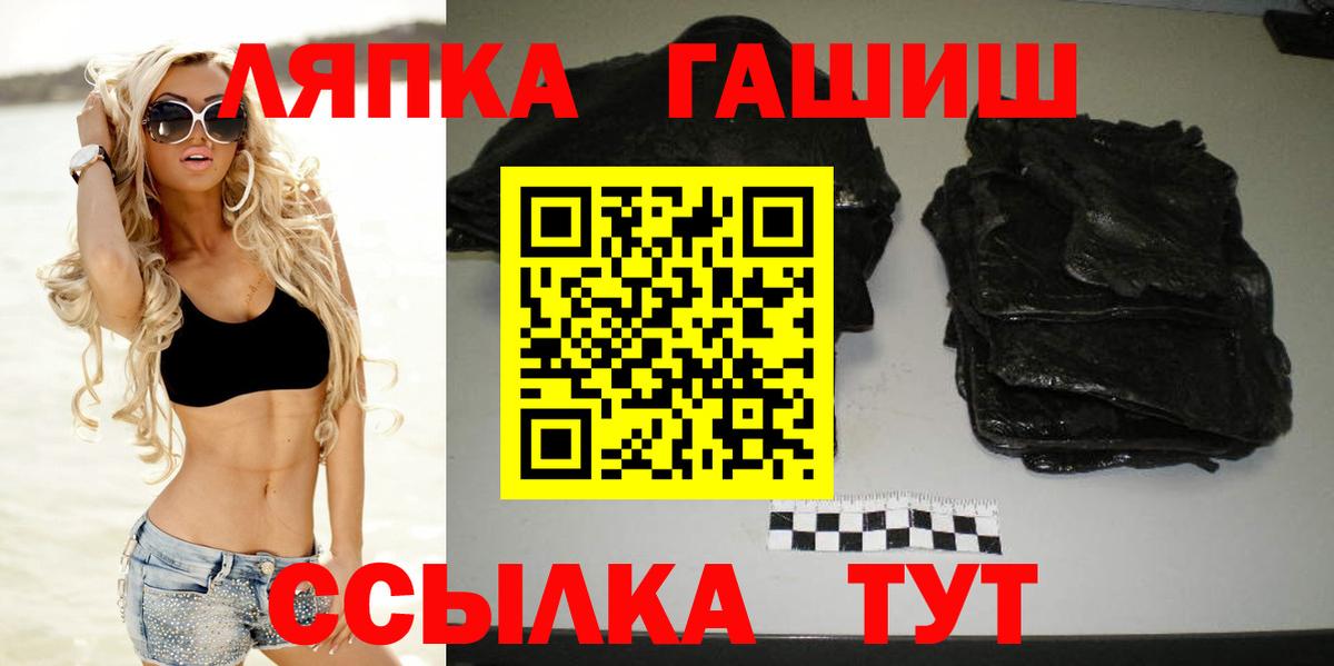 МАРИХУАНА Красный Сулин