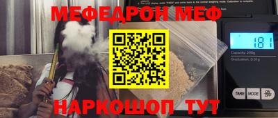индика Изобильный