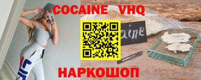 индика Изобильный