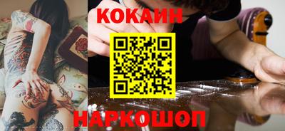 мет Ирбит