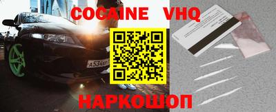 индика Изобильный