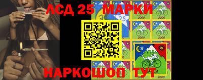 мет Ирбит