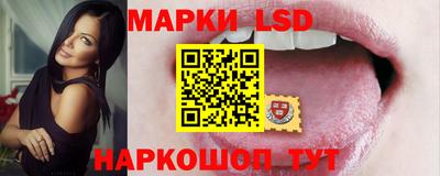 индика Изобильный