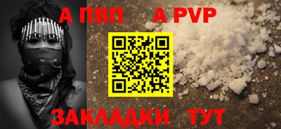 индика Изобильный