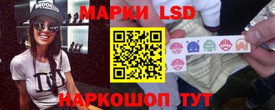 мет Ирбит