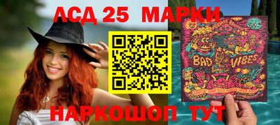 индика Изобильный