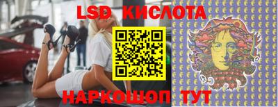 индика Изобильный