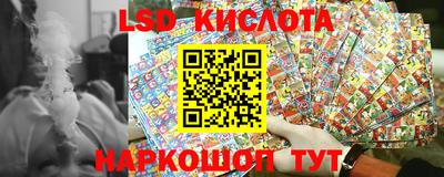 мет Ирбит