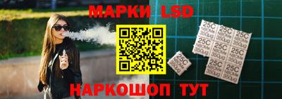 мет Ирбит