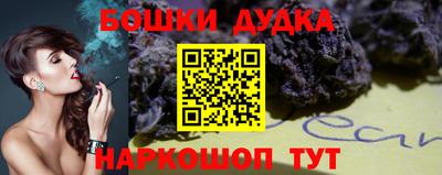 индика Изобильный