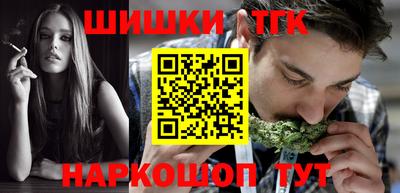 мет Ирбит