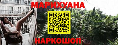 кристаллы Ипатово