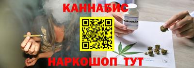 кристаллы Ипатово