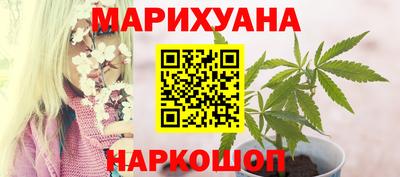 мет Ирбит