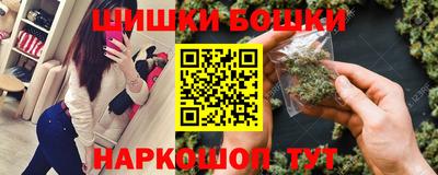 мет Ирбит