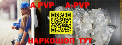 мет Ирбит