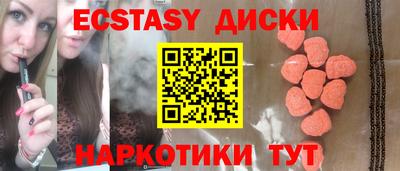 мет Ирбит