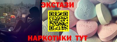 мет Ирбит