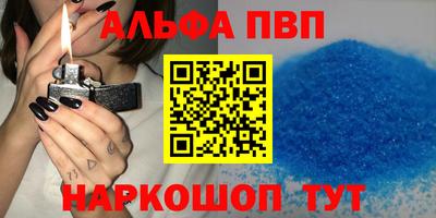 индика Изобильный
