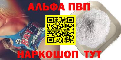 индика Изобильный