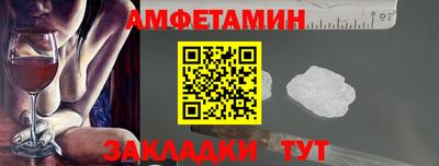 индика Изобильный