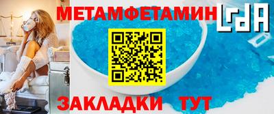 индика Изобильный