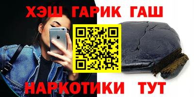 индика Изобильный