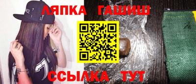 индика Изобильный