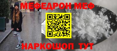 индика Изобильный