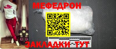 индика Изобильный