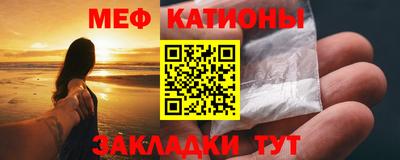 индика Изобильный